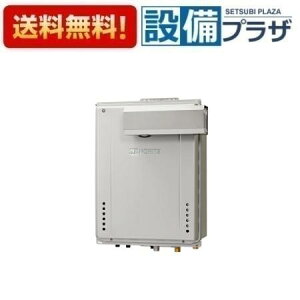 [GT-C2072SAW-L-1 BL]�m�[���c �K�X�ӂ닋���� �ݒu�t���[�^ �V���v�� �I�[�g �G�R�W���[�Y 20�� PS�A���R�[�u�ݒu�` �����R���ʔ��qGT-C2072SAW-L BL�̌�p�i�r