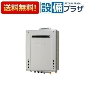 [GT-C2072SAW-PS-1 BL]�m�[���c �K�X�ӂ닋���� �ݒu�t���[�^ �V���v�� �I�[�g �G�R�W���[�Y 20�� PS�W���ݒu�` �����R���ʔ��qGT-C2072SAW-PS BL�̌�p�i�r