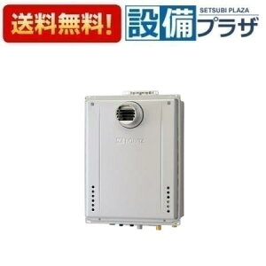 [GT-C2072SAW-T-1 BL]�m�[���c �K�X�ӂ닋���� �ݒu�t���[�^ �V���v�� �I�[�g �G�R�W���[�Y 20�� PS�����ݒu�` �����R���ʔ��qGT-C2072SAW-T BL�̌�p�i�r