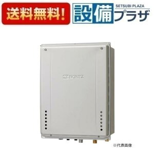 [GT-C2072SAW-TB-1 BL]�m�[���c �K�X�ӂ닋���� �ݒu�t���[�^ �V���v�� �I�[�g �G�R�W���[�Y 20�� PS��������r�C�����ݒu�` �����R���ʔ��qGT-C2072SAW-TB BL�̌�p�i�r