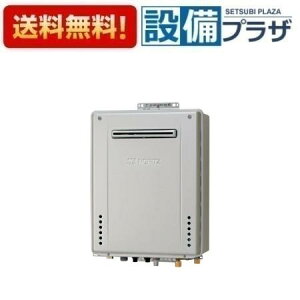 [GT-C2472SAW-PS-1 BL]�m�[���c �K�X�ӂ닋���� �ݒu�t���[�^ �V���v�� �I�[�g �G�R�W���[�Y 24�� PS�W���ݒu�` �����R���ʔ��qGT-C2472SAW-PS BL�̌�p�i�r