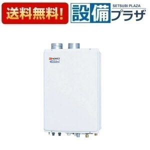 [GT-C2472SAW-SFF BL]�m�[���c �K�X�ӂ닋���� �ݒu�t���[�` �V���v�� �I�[�g �G�R�W���[�Y 24�� �����Ǌ| �������r�C�` �����R���ʔ��qGT-C2452SAWX-SFF-2 BL�̌�p�i�r