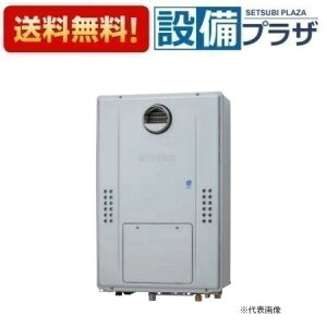 [GTH-C2470AW BL]�m�[���c �������K�X�����g�[�t�ӂ닋���� �X�^���_�[�h(�t���I�[�g) ���O�Ǌ|�`(PS�W���ݒu�`) 1���x 24�� �����R���ʔ��qGTH-C2460AW-1 BL�̌�p�i�r