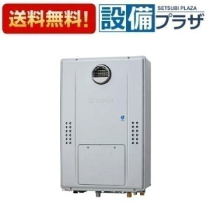 [GTH-C2470AW3H BL]�m�[���c �������K�X�����g�[�t�ӂ닋���� �X�^���_�[�h 2���x 3P���� �G�R�W���[�Y 24�� ���O�Ǌ|�`(PS�W���ݒu�`) �����R���ʔ�