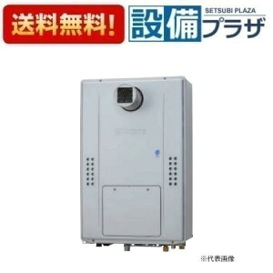 [GTH-C2470SAW3H-T BL]�m�[���c �������K�X�����g�[�t�ӂ닋���� �V���v��(�I�[�g) PS�����ݒu�`(�����w�Ή�) 2���x3P���� 24�� �����R���ʔ��qGTH-C2460SAW3H-T-1 BL�̌�p�i�r