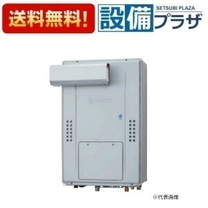 �_3�����聚�ő�100��P�o�b�N�^ [GTH-CP2471AW3H-L BL]�m�[���c �������K�X�����g�[�t�ӂ닋���� �X�^���_�[�h(�t���I�[�g) PS�A���R�[�u�ݒu�` 2���x3P���� 24�� �����R���ʔ��qGTH-CP2461AW3H-L-1 BL�̌�