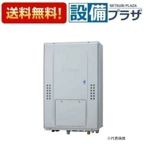 [GTH-CP2471AW3H-TB BL]�m�[���c �������K�X�����g�[�t�ӂ닋���� �X�^���_�[�h(�t���I�[�g) PS��������r�C�����` 2���x3P���� 24�� �����R���ʔ��qGTH-CP2461AW3H-TB-1 BL�̌�p�i�r