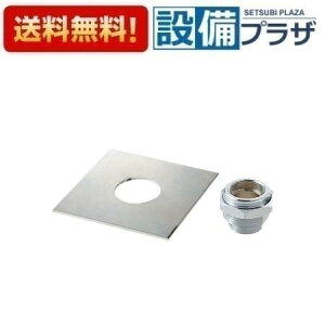 �_3�����聚�ő�100��P�o�b�N�^ [H32S-25]�O�h���� SANEI ���ʎ��ӗp�i �Œ�A�_�v�^�[ �Z��ݔ� �r���p�i ����� ������