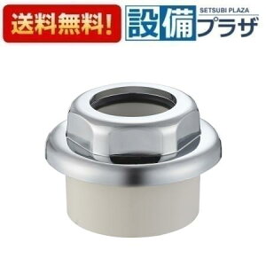 �_6������I�ő�100%P�o�b�N�^[H70-22-32B]�O�h���� SANEI ���ʎ��ӗp�i �N���[���A�_�v�^�[ �Z��ݔ� ����� ������ ���ʔr��