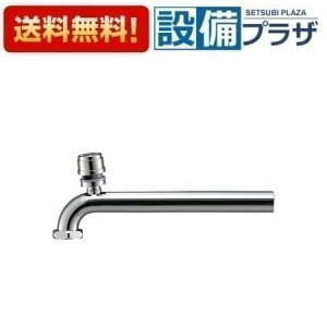 �_3�����聚�ő�100��P�o�b�N�^ [H71-66V-32X300]�O�h���� SANEI ���ʎ��ӗp�i ��ʒʋC�ٕtP�p�C�v �Z��ݔ� ����� ������ �r��