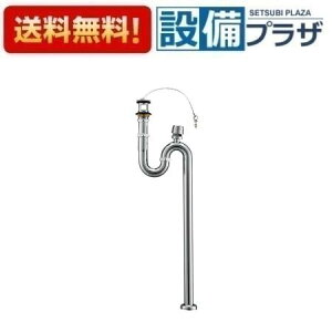 �_3�����聚�ő�100��P�o�b�N�^ [H740V-32]�O�h���� SANEI ���ʎ��ӗp�i ��ʒʋC�ٕtS�g���b�v �Z��ݔ� ����� ������ �r��