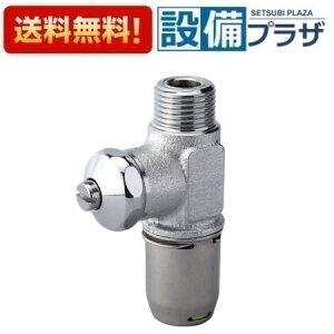 [SP62 OT-13.]�Ꮴ�i�R�[�h�F10622100-1��TBC/�^�u�` �X�g���[�g�~���� �A���X�t�B�b�g�t �����^�b�`�p��/�A���X�t�B�b�g�X�g���[�g�`������̌^