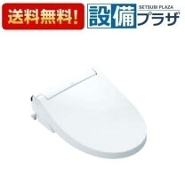 楽天市場】inax cw ka31（トイレ用設備｜木材・建築資材・設備）：花 