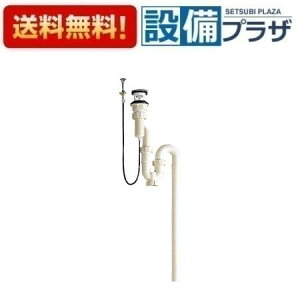 �_3�����聚�ő�100��P�o�b�N�^ [H772-38]�O�h���� SANEI ���ʎ��ӗp�i �����r����tS�g���b�v ����� ������ �r��