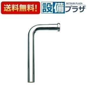 �_6������I�ő�100%P�o�b�N�^[H80-1-32X140X300]�O�h���� SANEI �g�C�����ӗp�i ���[�^���N���ǉ��� ����� ������ �r��