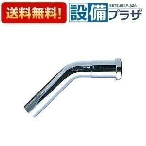 �_6������I�ő�100%P�o�b�N�^[H80-1-45]�O�h���� SANEI �g�C�����ӗp�i 45°���ǉ��� ����� ������ �r��
