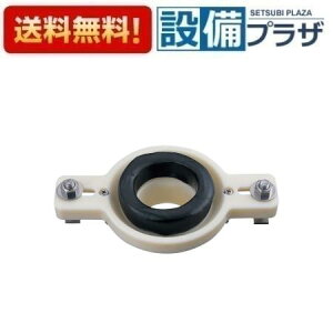 �_6������I�ő�100%P�o�b�N�^[H80-14-50]�O�h���� SANEI �g�C�����ӗp�i ���t�����W�i���֊�p�j