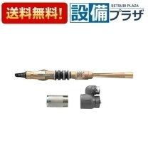 楽天市場】日立 シングルジェットの通販