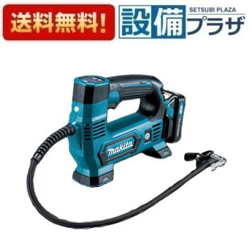 楽天市場】☆純正ケース入り □マキタ 充電式 空気入れ MP180DRG 新品 