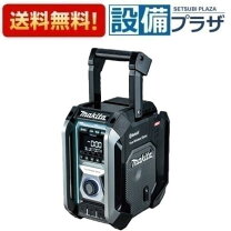 楽天市場】mr005gの通販