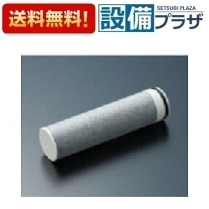 �_3�����聚�ő�100��P�o�b�N�^[THZ8]TOTO �򐅃J�[�g���b�W 17�������� �����\�^�C�v 1����