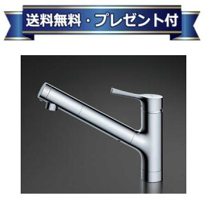 �_3�����聚�ő�100��P�o�b�N�^[TKS05320J+THZ9]TOTO �L�b�`���p�������� �򐅊팓�p����+�����\�܂ރJ�[�g���b�W4�t�� �򐅃J�[�g���b�W�����`���� �����p�����\�J�[�g���b�W�t��