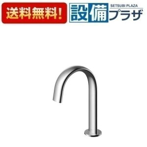 �_6������I�ő�100%P�o�b�N�^[TLE24006J]TOTO ��t��������(�X�p�E�g��) �A�N�A�I�[�g ���ۂ���(���^�d�C������)��p��������
