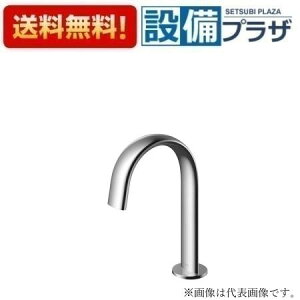 �_6������I�ő�100%P�o�b�N�^[TLE24007J]TOTO ��t��������(�X�p�E�g��) �A�N�A�I�[�g ���ۂ���(���^�d�C������)��p��������