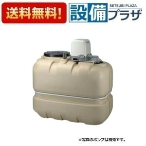受水槽 500l」の人気商品一覧 | 安い商品を通販サイトから探す - 価格.com