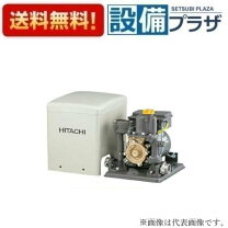 楽天市場】日立 wt－p200x 浅井戸用自動ポンプの通販