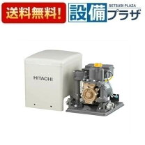 楽天市場】日立浅井戸ポンプ125wの通販