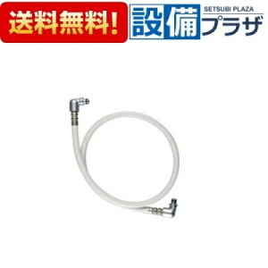 yzBz݌ɂ[322-1013C]INAX/LIXIL gCi V[gC tLz[X {̋z[X