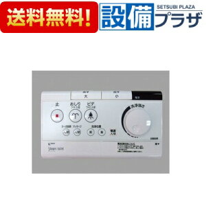 [354-1267A]INAX/LIXIL gCi ̌^֊E֊pRq354-1267̌pir