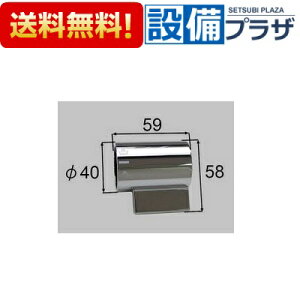 [A-5779]INAX/LIXIL i V[oXؑփnh