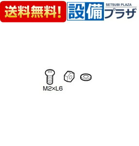 [A-6132]INAX/LIXIL V[gCpti RrXZbg