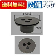 ＼4/30までエントリーで最大10万Pバック／在庫あり[A-ANハイスイメサラ]INAX/LIXIL サンウェーブ キッチ…