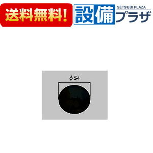 [B21-SVLAR2/K]INAX/LIXIL p vbVEFCrp t^