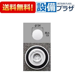 yzBz ݌ɂ[B21-SVLAR2(W)]INAX/LIXIL p vbVEFCrp t^