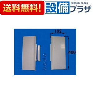 [BB-AR3]INAX/LIXIL ʏi V[XN[ sAp