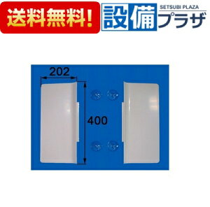 [BB-PD2]INAX/LIXIL ʏi V[XN[ ~YAELCϑp