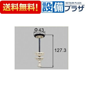 yzBz ݌ɂ[BB-RS(590)-B-2]INAX/LIXIL ʏi ʉϑp r