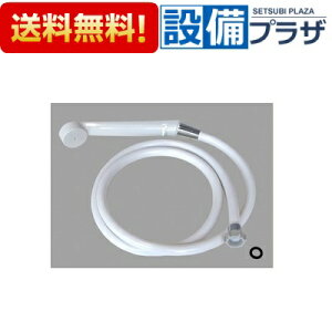 [BF-SD6BP(1.8)-PU]INAX/LIXIL i V[Zbg z[X1.8m