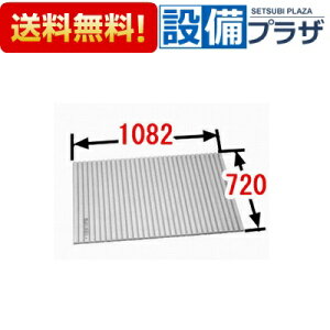 [BL-S72107SG-V2]INAX/LIXIL Ct^ t^