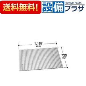 [BL-S72119-V2]INAX/LIXIL Ct^ t^