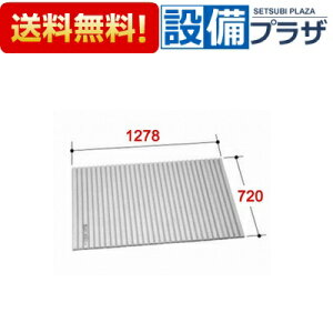 [BL-S72127SG-V2]INAX/LIXIL Ct^ t^