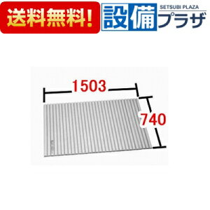 [BL-S74150]INAX/LIXIL Ct^ t^