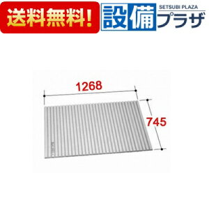 [BL-S75127]INAX/LIXIL Ct^ t^