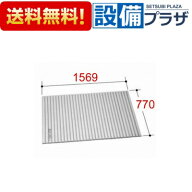 ＼9/30までエントリーで最大100%Pバック／[BL-S77157]INAX/LIXIL 風呂フタ 巻きフタ