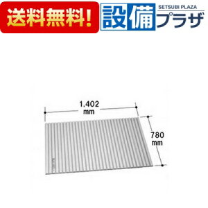 [BL-S78139-K]INAX/LIXIL Ct^ t^