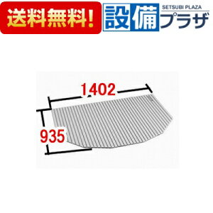 [BL-S93143-V1]INAX/LIXIL Ct^ t^